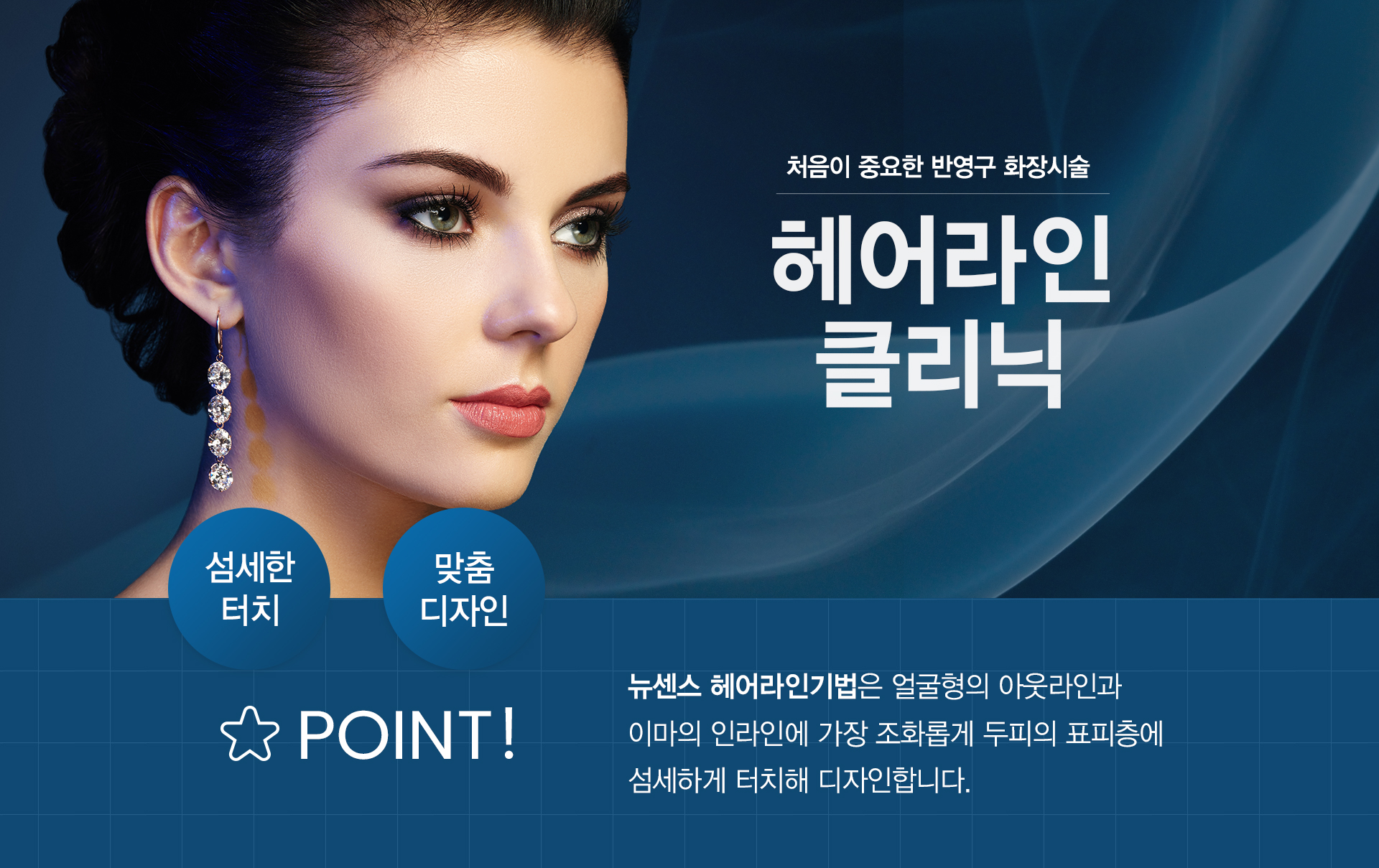 newsense-image