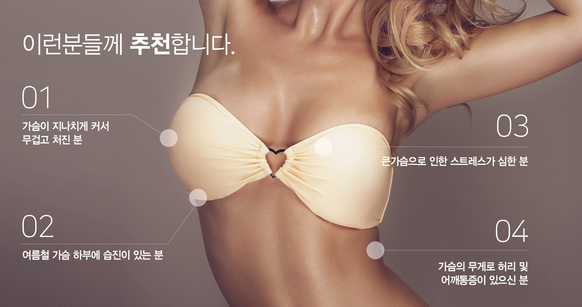 newsense-image
