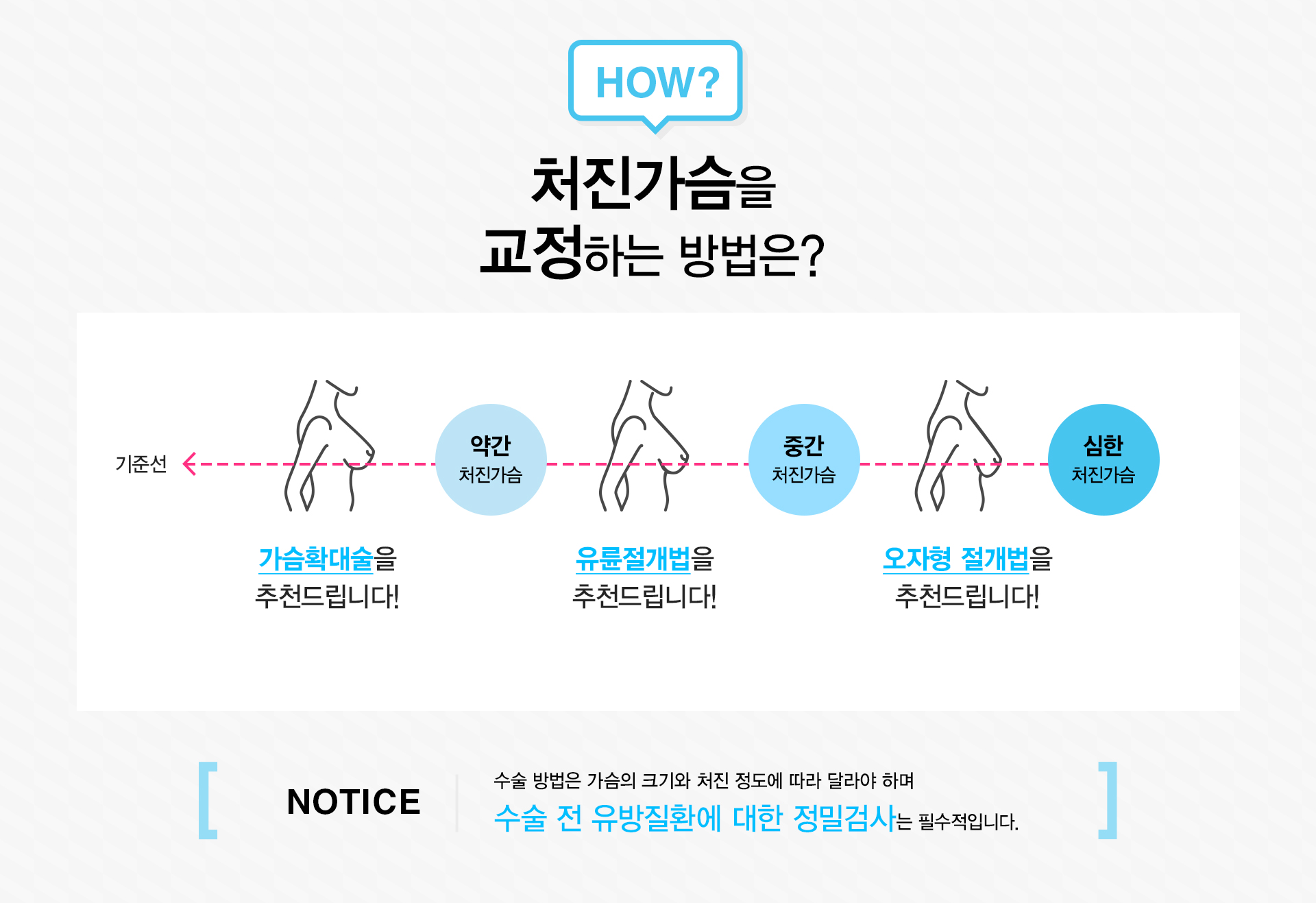newsense-image