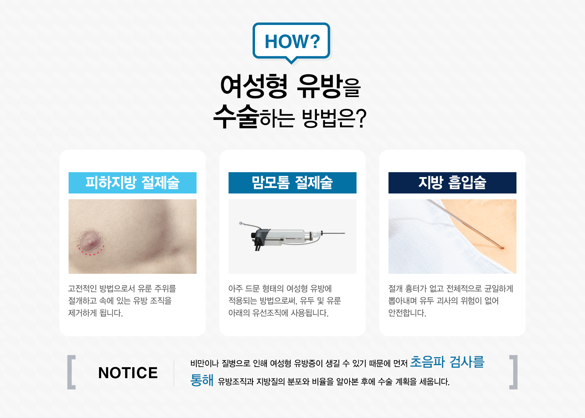 newsense-image