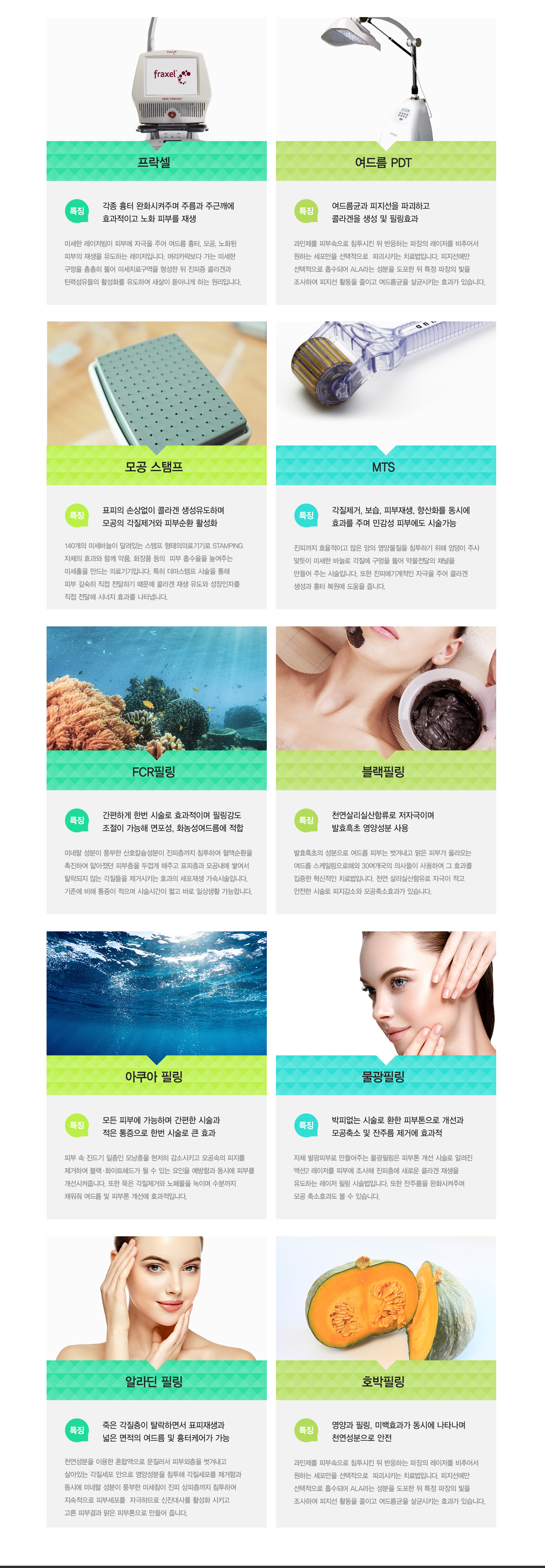 newsense-image